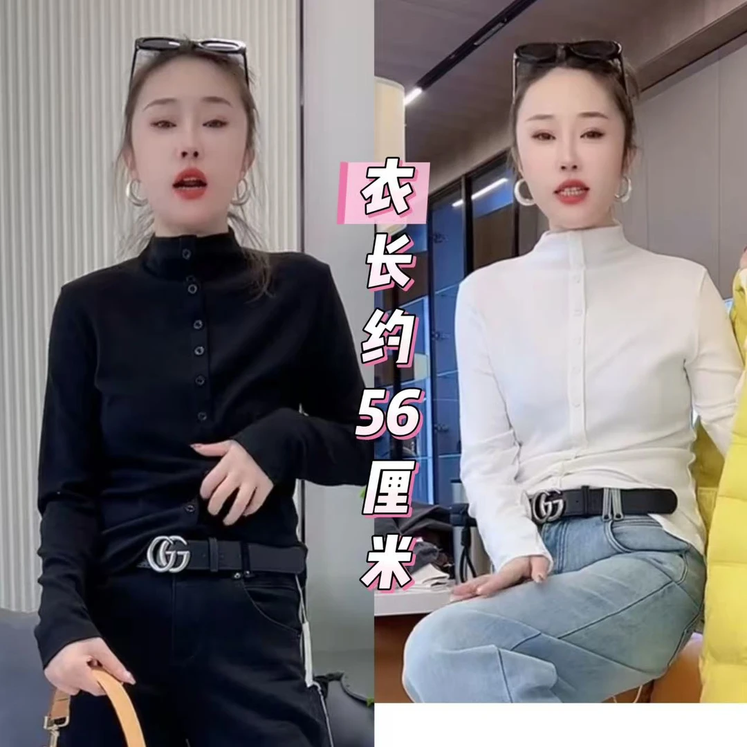 6612高领百搭洋气长袖打底衫