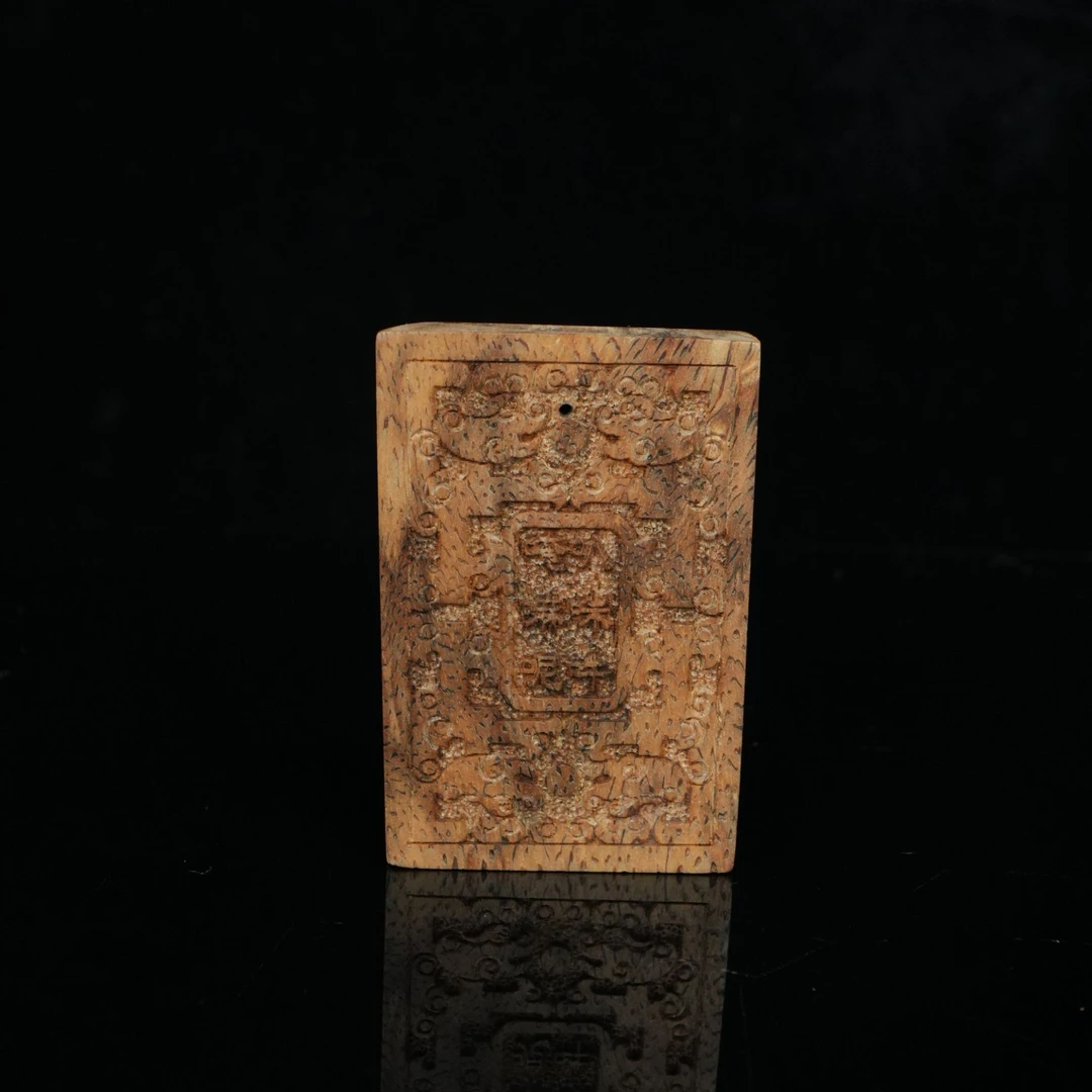 A6715 柬埔寨菩萨棋沉香佛经牌 4x6x1cm 14g