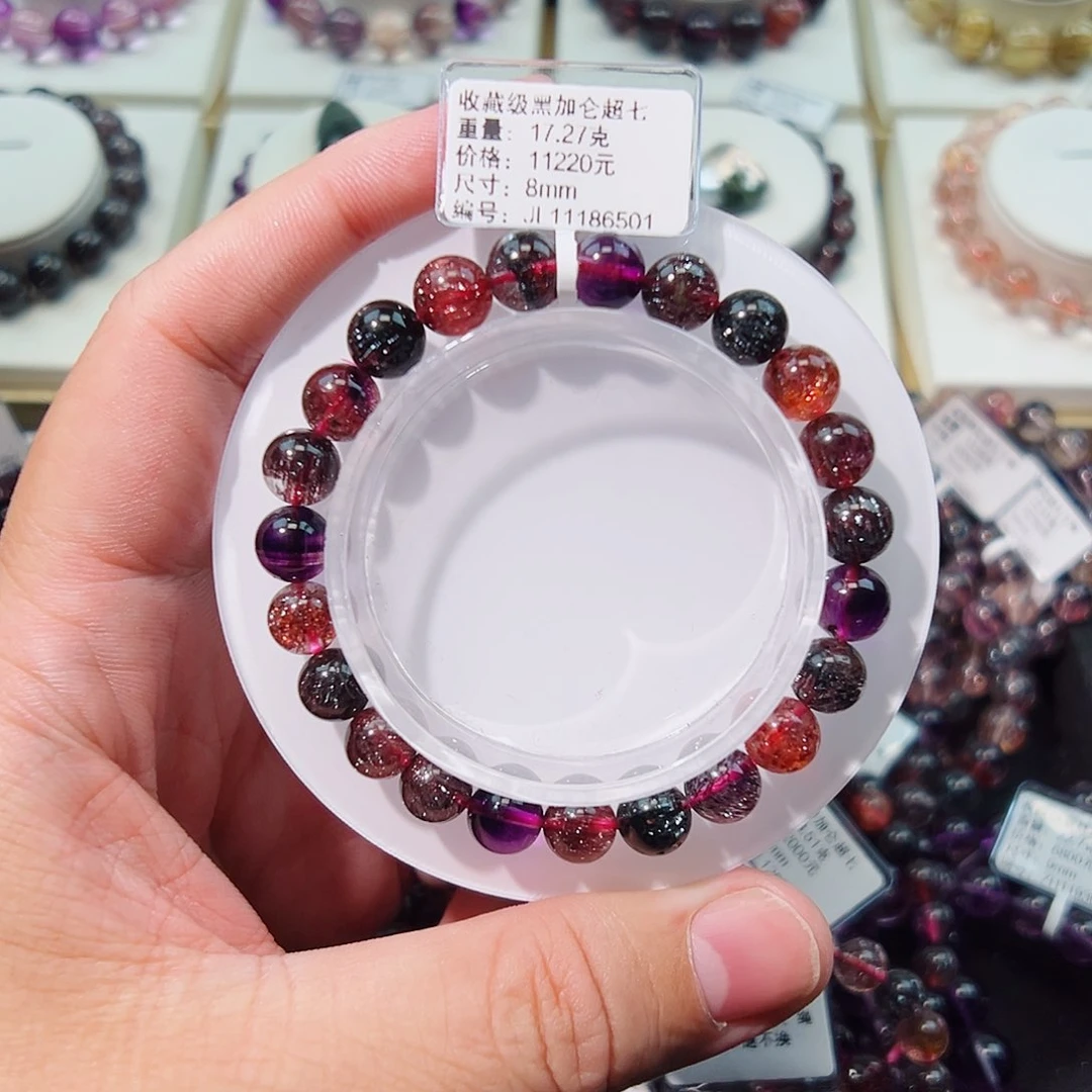 水晶手链未镶嵌老****）8mm黑加仑