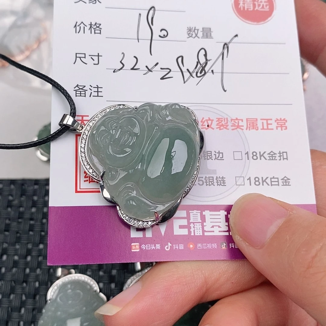 颈饰银S925镶嵌翡翠苍*