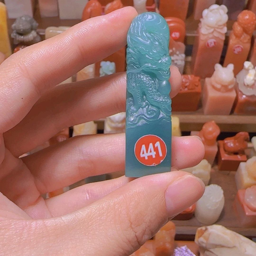 天***玥印石寿山石篆刻作品