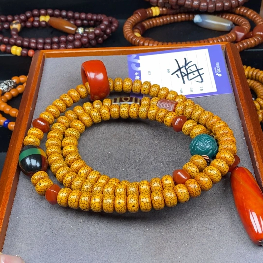 星月菩提吊坠跃***上星月