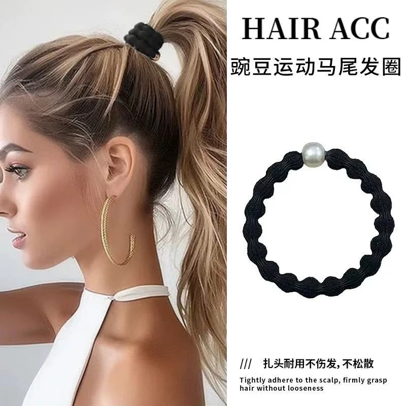 豆豆发圈超值五件套高弹力不伤发耐用少女简约气质扎马尾新款发绳