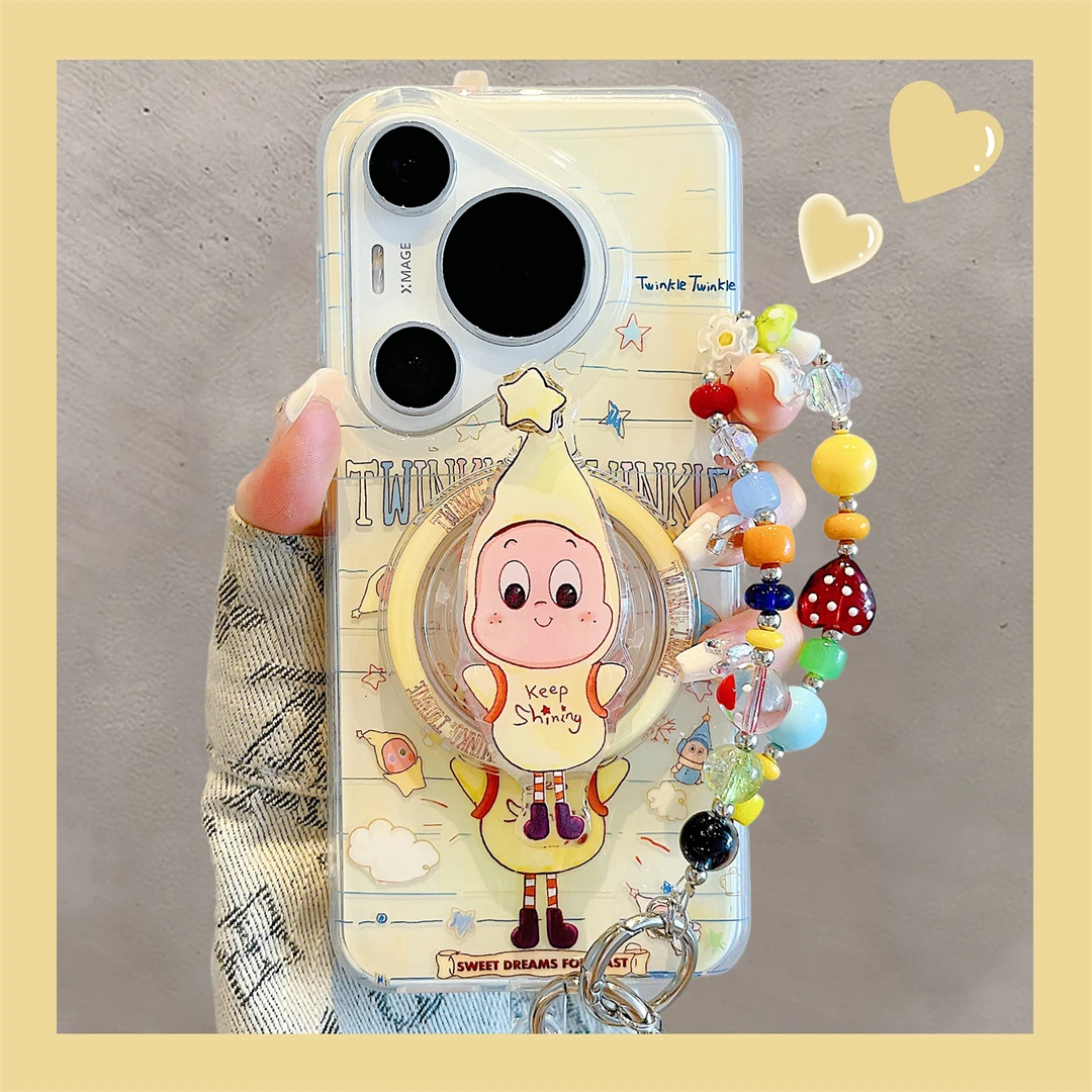 适用华为Pura70pro+手机壳70Ultra趣味卡通星星人磁吸支架pura80