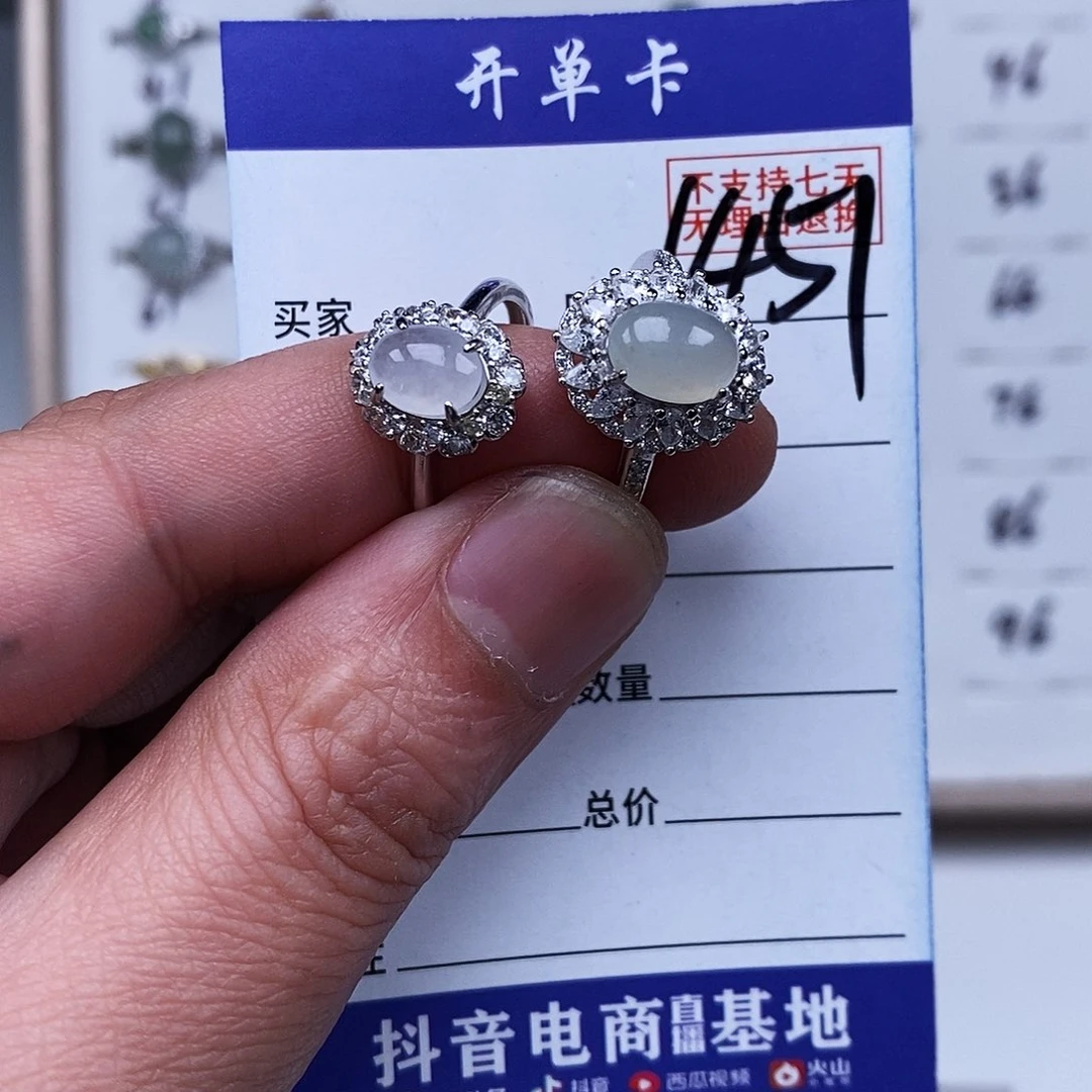 银S925镀金镶嵌戒指翡翠l****.戒指