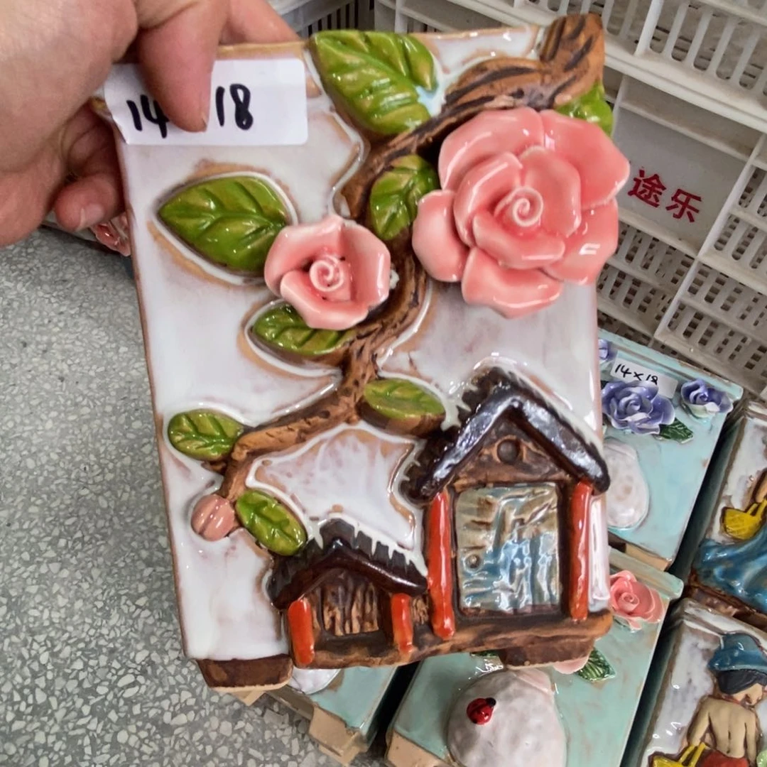 【闪购商品】