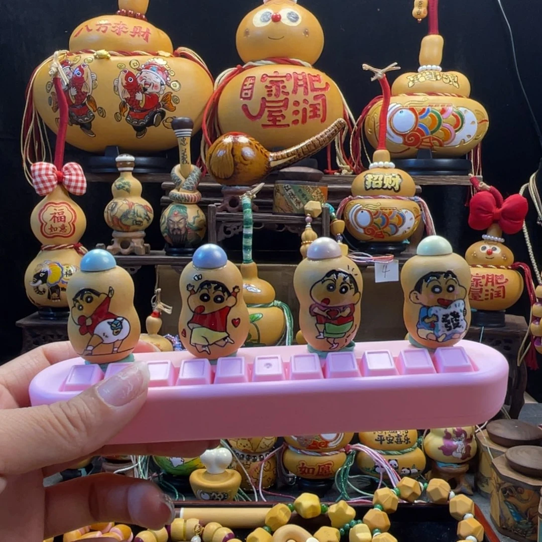 琳***8葫芦云舍，车摆葫芦