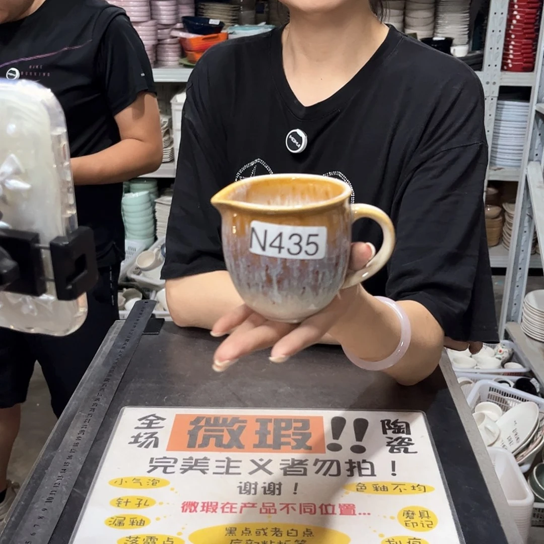 瓷片435              2个