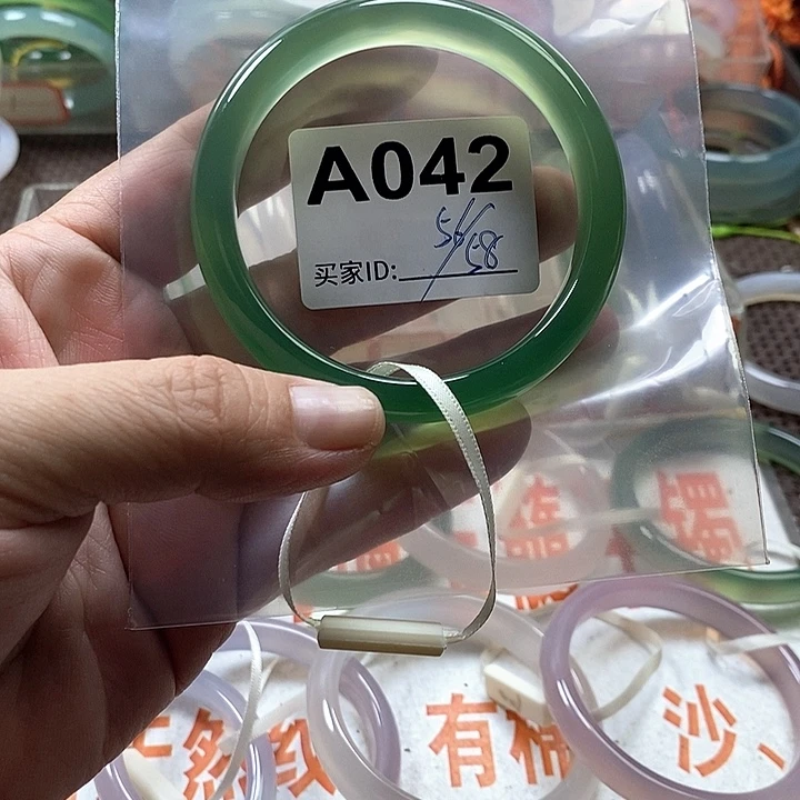 玛瑙/玉髓未镶嵌手镯