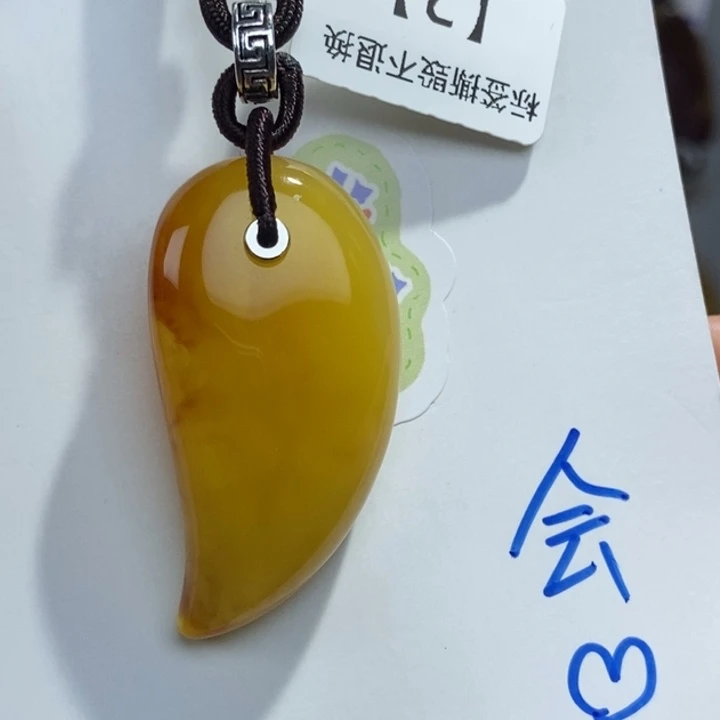 定制琥珀未镶嵌琥珀蜜蜡吊坠