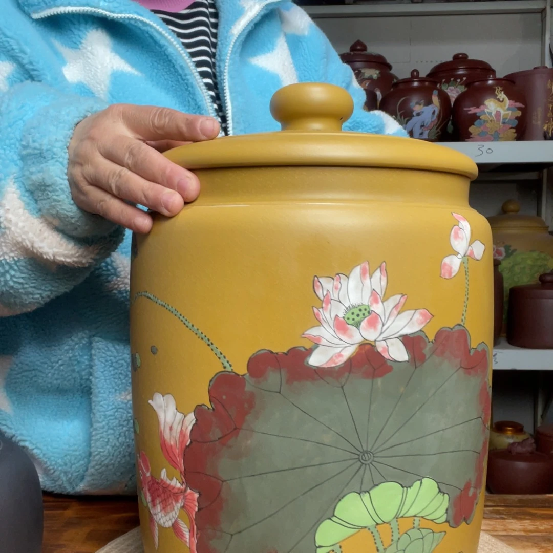 黄***生茶叶罐紫砂今天晚上