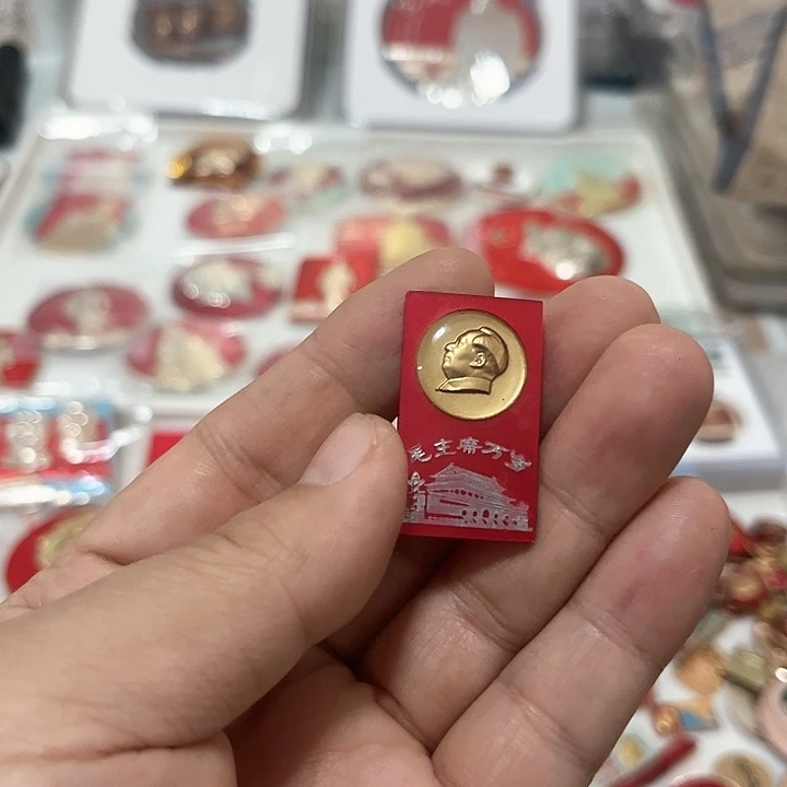 其他普通金属。**。啊啊啊啊啊啊