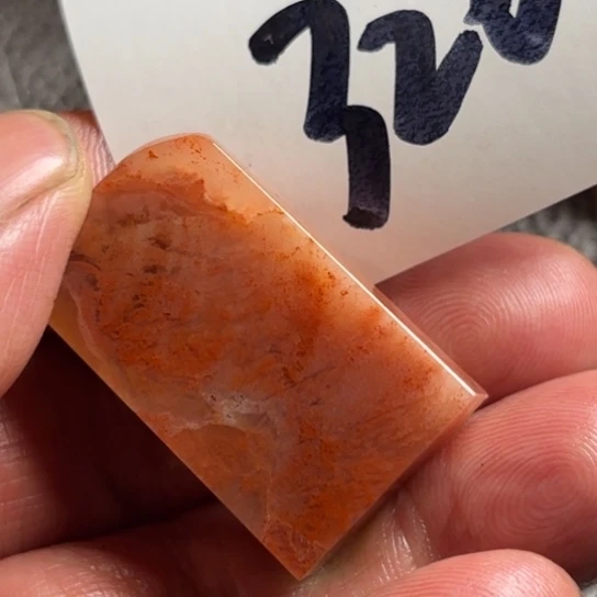 老挝石老挝精美素章