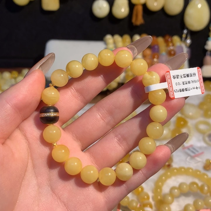 未镶嵌蜜蜡手链蜜蜡手串圆珠
