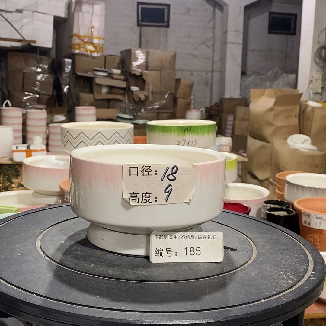 微瑕花盆-185-口18×9-1个