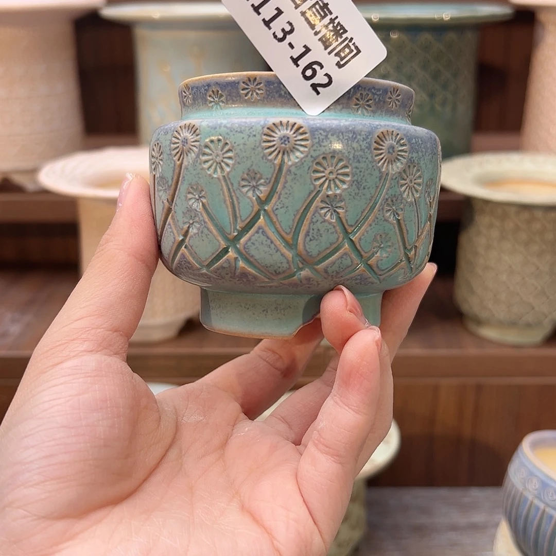 1113-162 内口5.5 A