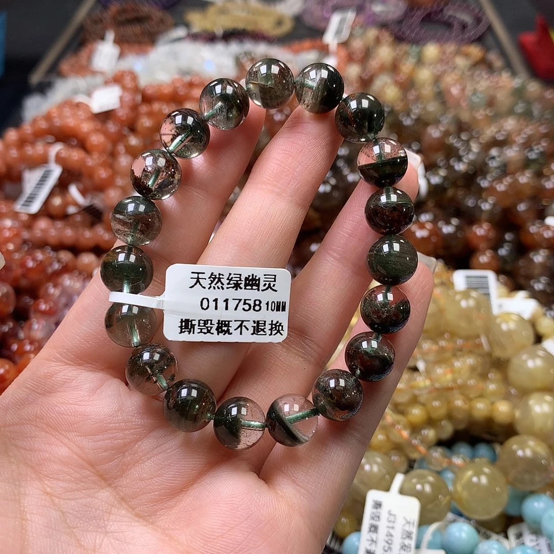未镶嵌手链水晶，