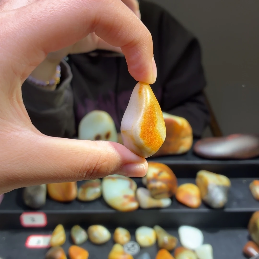 和田玉未镶嵌挂件24.6