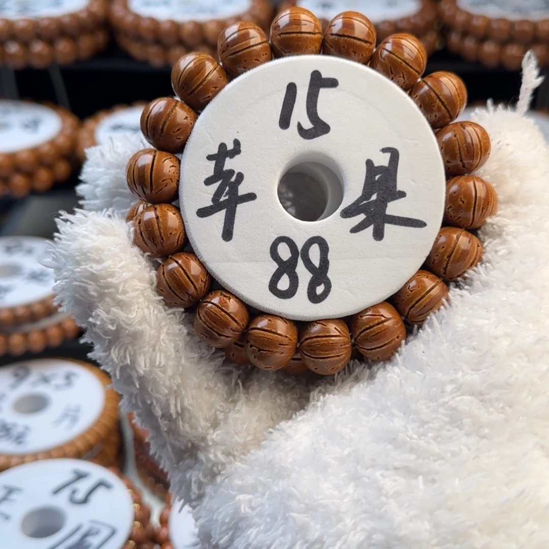 桃核吊坠东北桃核红魔苹果圆