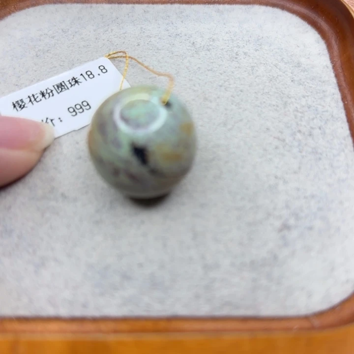 绿松石未镶嵌手链