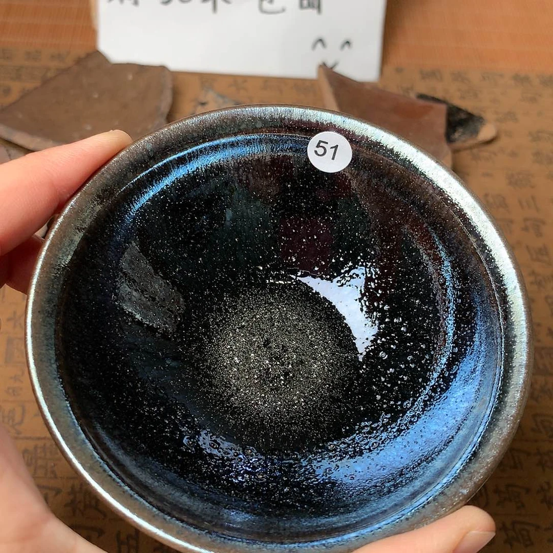 茶盏F****e微瑕介意勿拍51