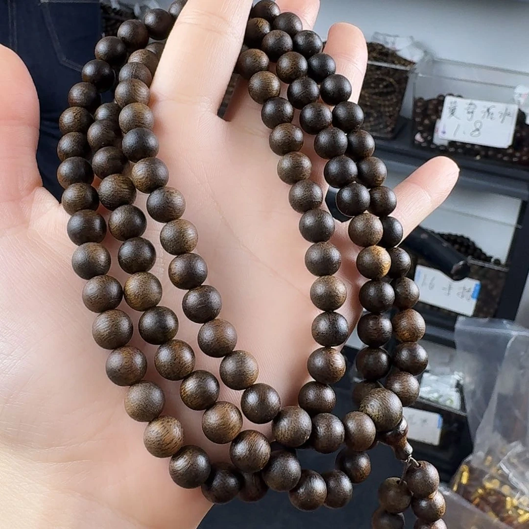 沉香香囊沉香芽庄紫棋圆珠多圈卡08发一沉水级