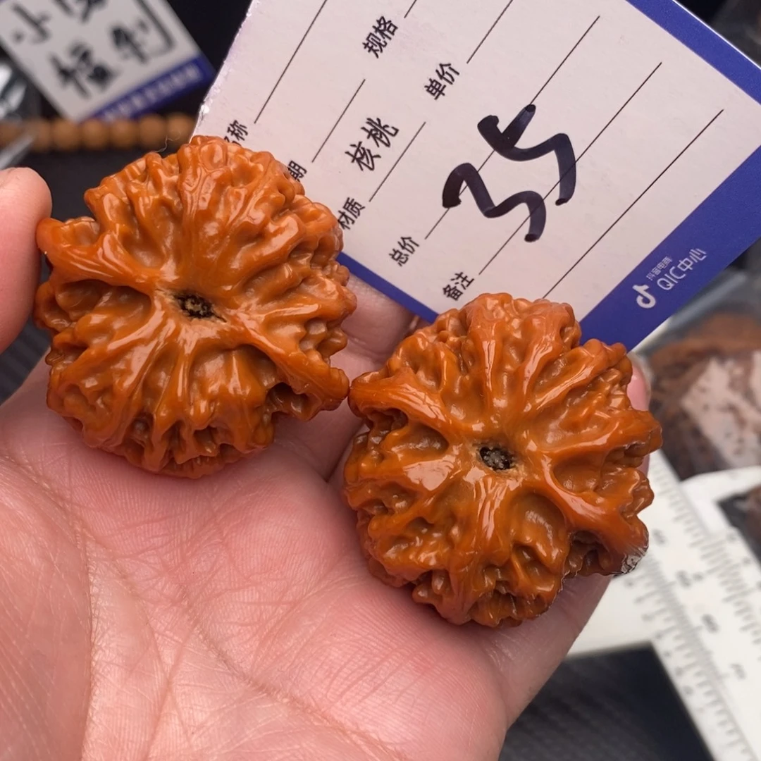 I***桃核把件苹果43mom