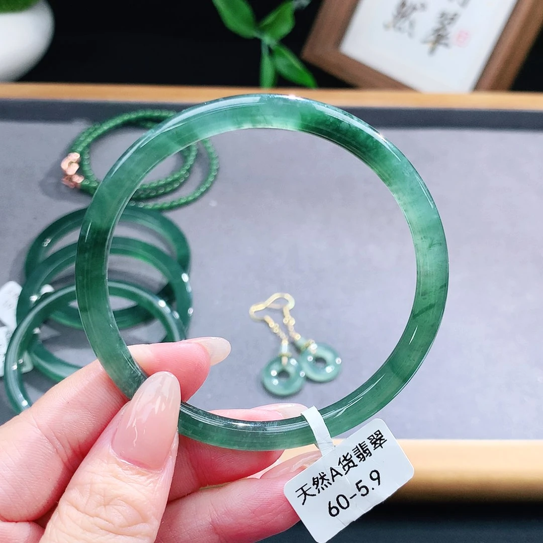 翡翠手镯（圆镯）未镶嵌