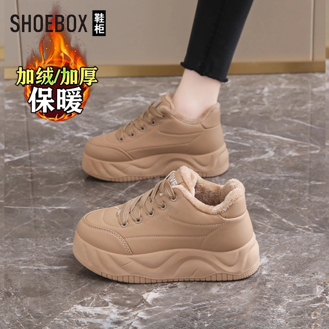 SHOEBOX鞋柜运动棉鞋女加绒保暖皮面防水防滑久站不累脚二棉鞋