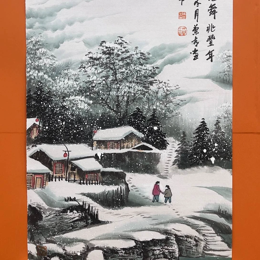 国画艺术家 真人11111111