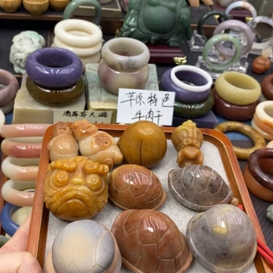 石英岩玉未镶嵌手饰