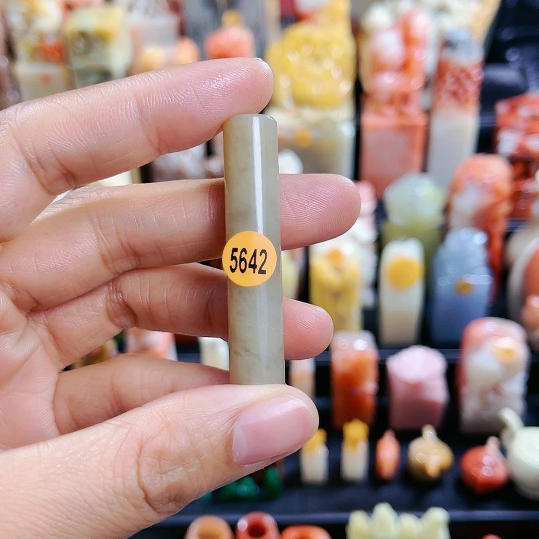 昌化石印石5642包邮包刻