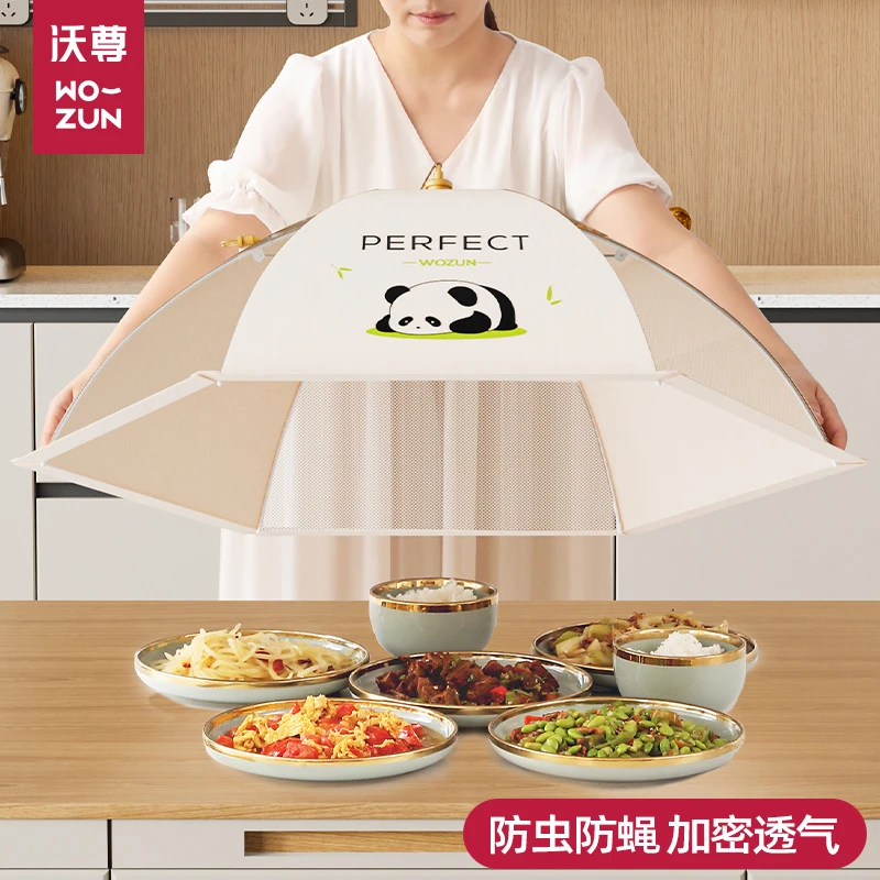 菜罩菜盖罩2025新款家用剩饭剩菜收纳神器镂空餐桌食物碗遮尘罩子