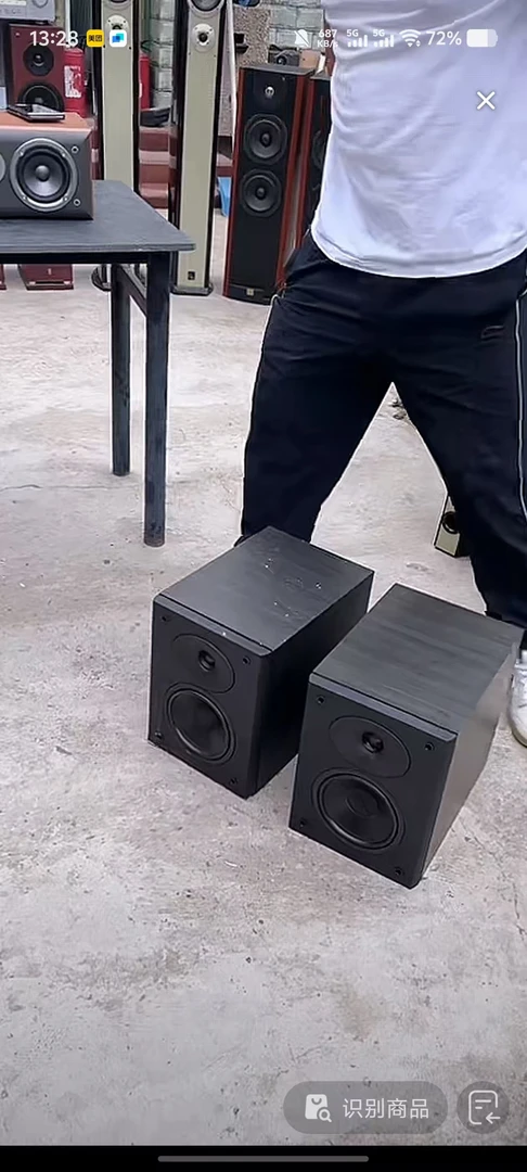 8新  DK故障音箱运费自理