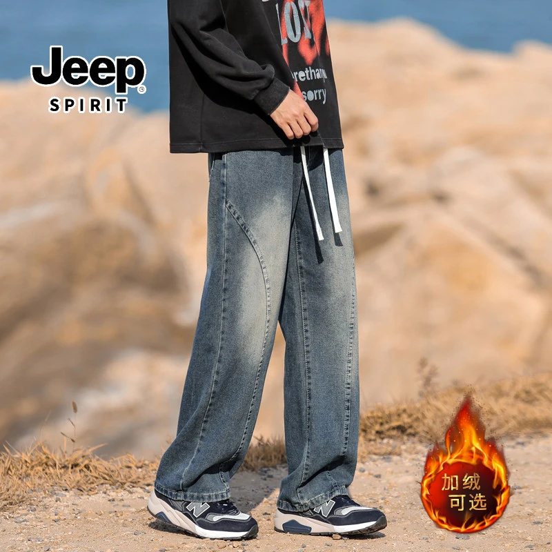 JEEPSPIRIT/吉普冬季男士新款宽松帅气牛仔裤加绒保暖百搭长裤