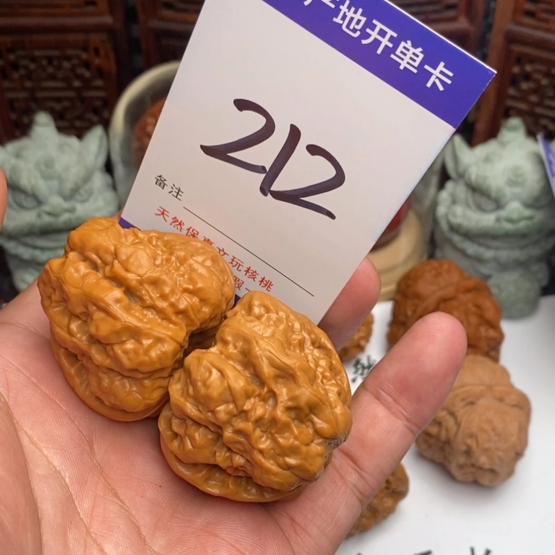 文玩核桃吊坠核桃