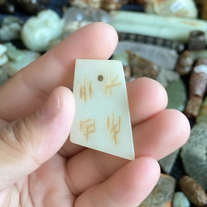 摆件直播间链接22