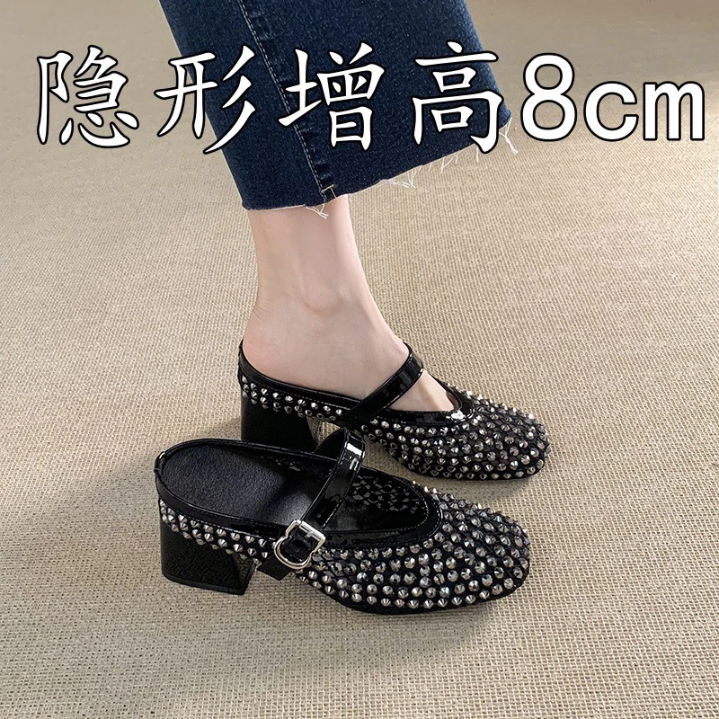 【2025夏季】闪钻内增高8cm包头半拖鞋女网面一脚蹬懒人半拖XBH16-8