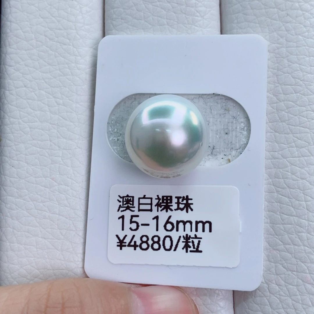 海水珍珠颈饰未镶嵌