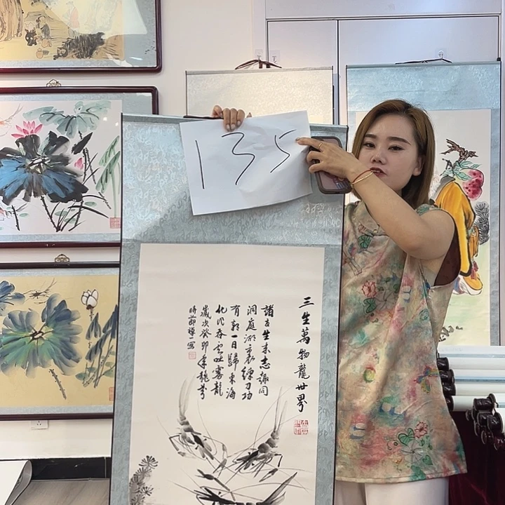 国画纯手绘作品…………