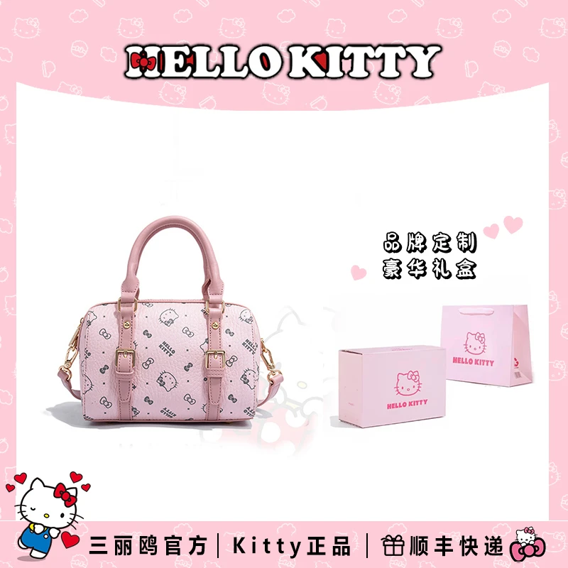 hellokitty凯蒂猫经典印花时尚通勤单肩波士顿斜挎手提包-麦斯卡