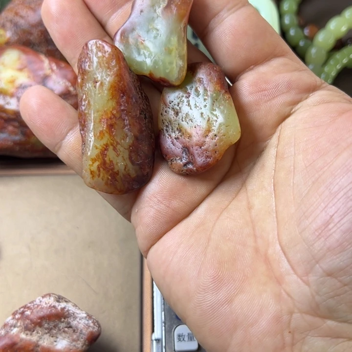 岫岩老玉（透闪石质玉）未镶嵌挂件