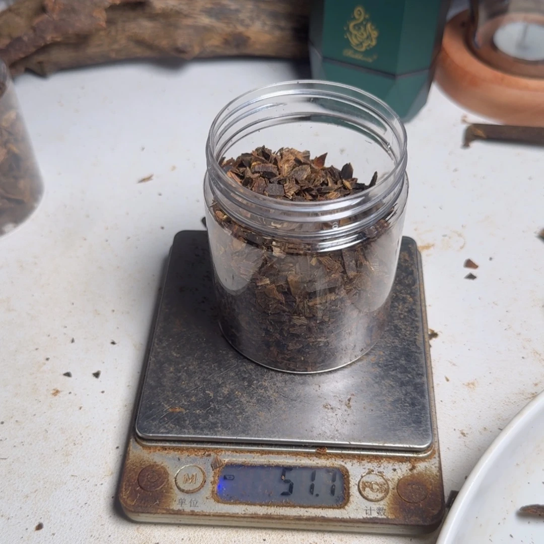 一***顺楠木红骨沉水切料50
