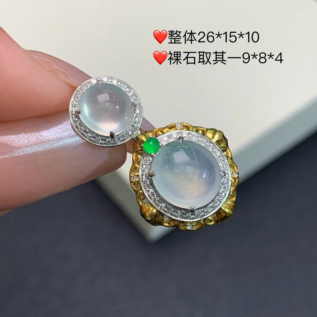 新品推荐·18K金高冰玻璃白冰双蛋面缅A翡翠玉石吊坠冰透设计款