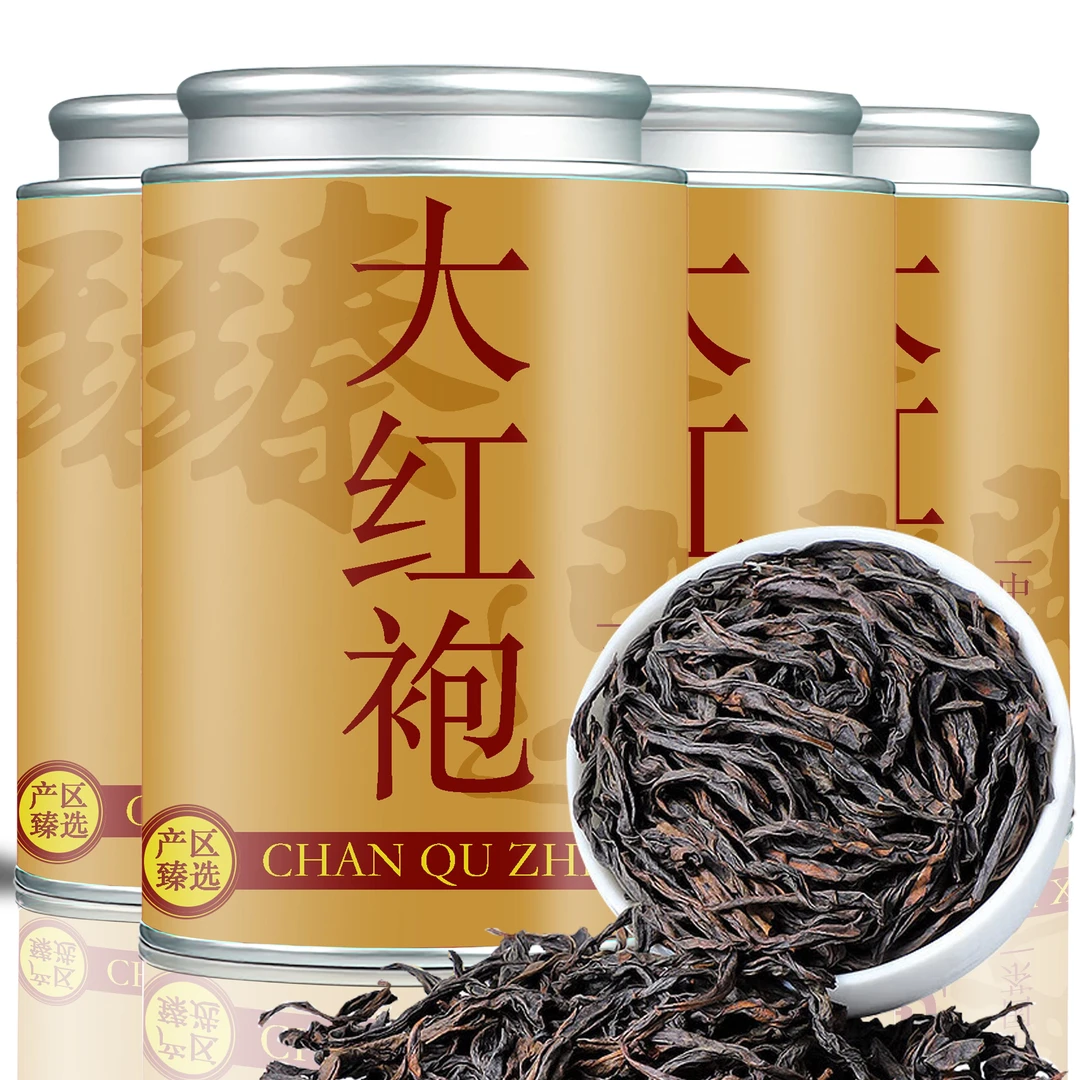 【特级大红袍】武夷岩茶大红袍肉桂浓香型茶叶耐泡乌龙新茶叶批发