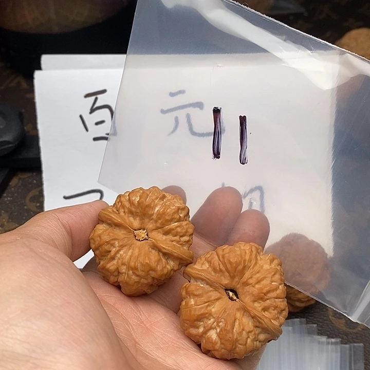 吊坠文玩核桃W38636846949664864868