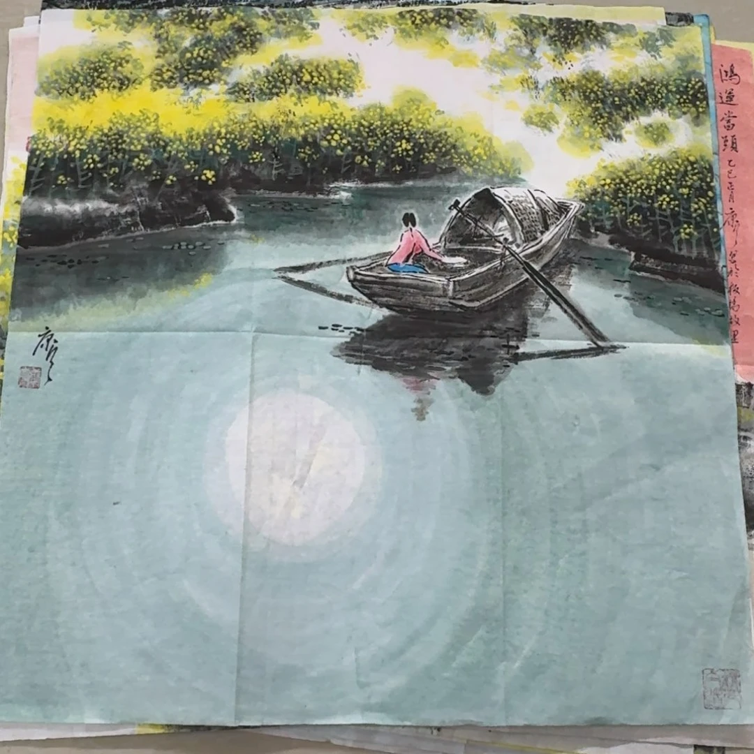 国画Mkhgggghjjjjhnbgff