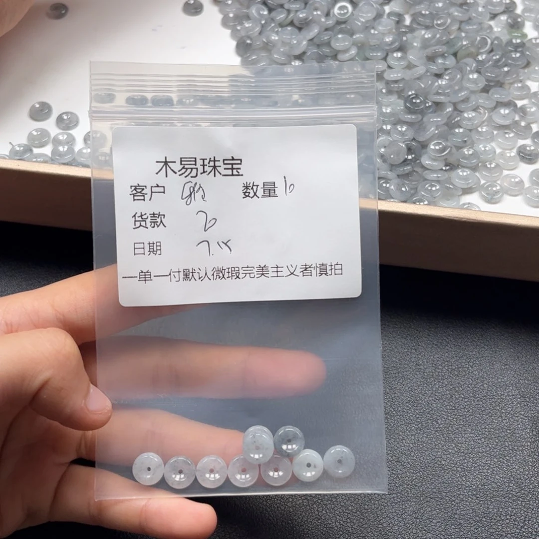 南红玛瑙未镶嵌颈饰?*ღ