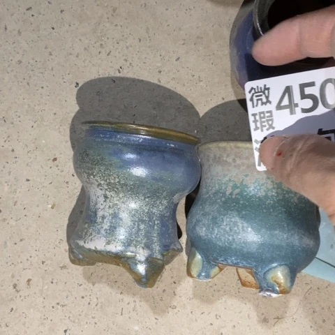 罐4500 微瑕38包邮景德镇陶瓷