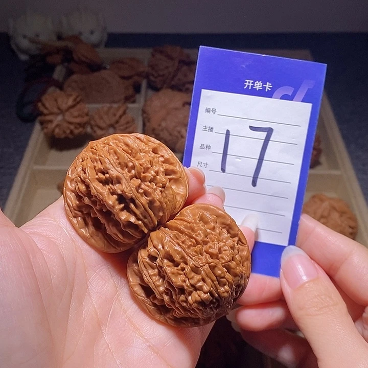 文玩核桃把件四座楼瑕疵特价